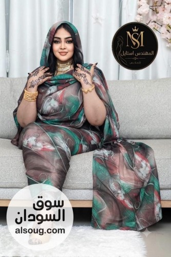  لاَمي مشجر ربط عريض - صورة رقم 4