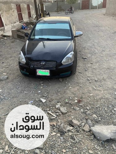 اكسنت دبدوب موديل 2010 - صورة رقم 5