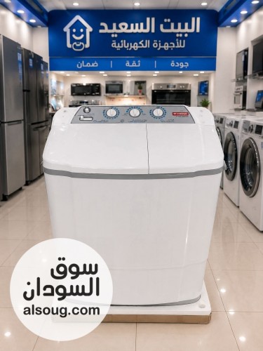  غسالة فريش 