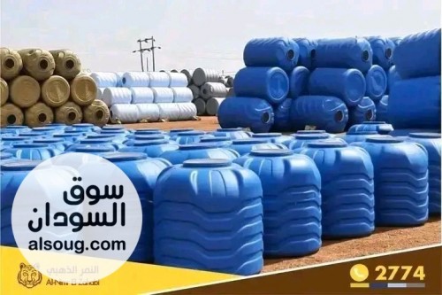 خزانات النمر الذهبي الغنيه عن التعريف جوده وضمان - Image # 4