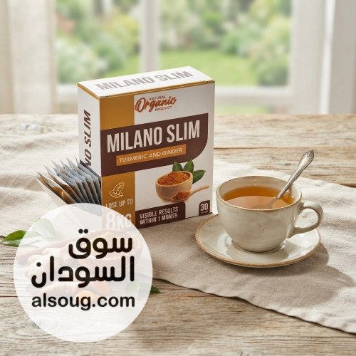  ميلانو سليم  دعم فعال لخسارة الوزن والسيطرة على الشهية 