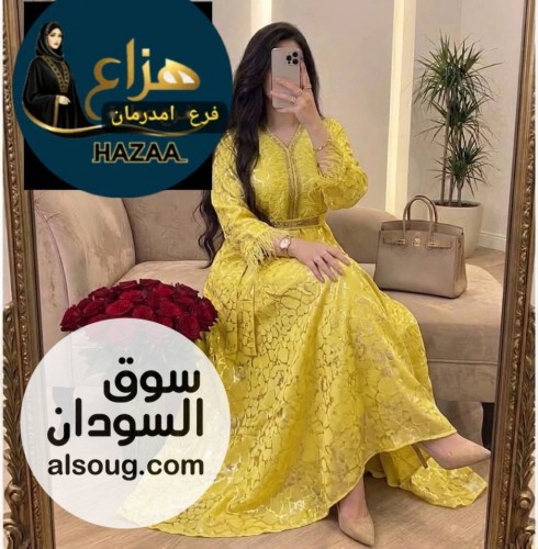 الحديث من فستان السعودي  - صورة رقم 2