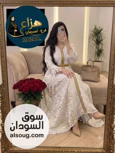 الحديث من فستان السعودي  - صورة رقم 3