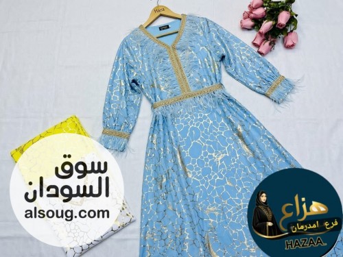 الحديث من فستان السعودي  - صورة رقم 4