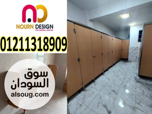 شركات كومباكت hpl الافضل لدينا
