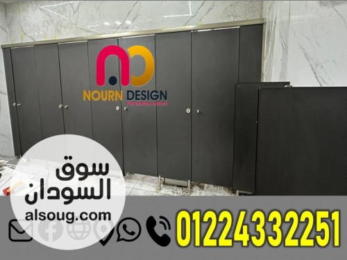 شركات كومباكت hpl الافضل لدينا - صورة رقم 3