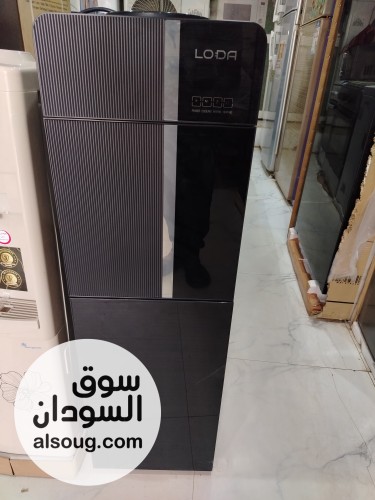 مبرد لودا 3 مواسير وتلاجة