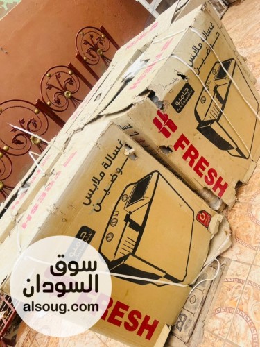 عروض غساله فريش   - صورة رقم 9