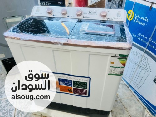 عروض غساله فريش   - صورة رقم 2