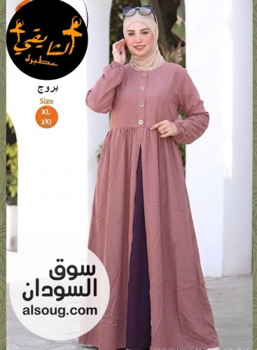 كوني متميزة وفريدة  - Image # 4