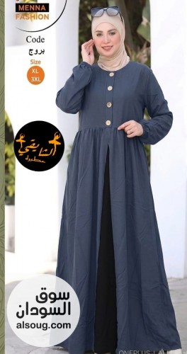 كوني متميزة وفريدة  - Image # 3