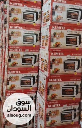   فرن لوكسيل مكونات تركيه تركيب مصري 