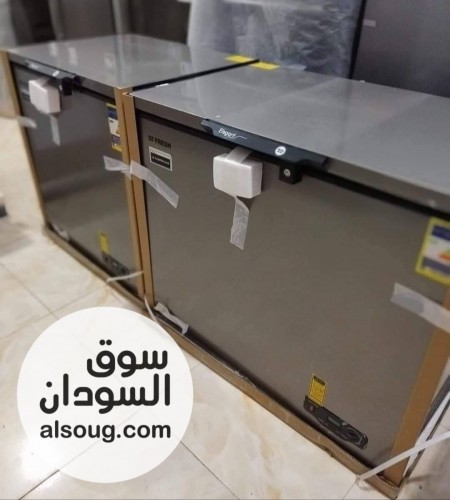 تخفيضات ديب فريزرات فريش 