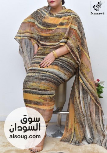 الجديد شديد توتل كامل نصراوي التوب الفاخر كامل درجه