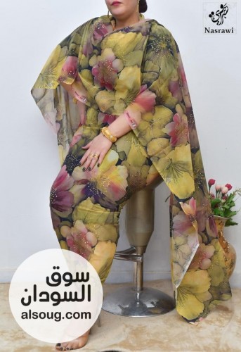 الجديد شديد توتل كامل نصراوي التوب الفاخر كامل درجه - صورة رقم 3
