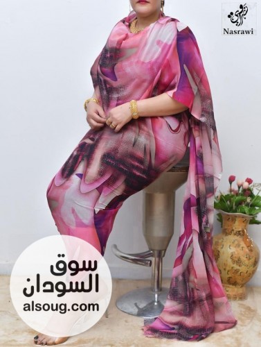 الجديد شديد توتل كامل نصراوي التوب الفاخر كامل درجه - صورة رقم 8