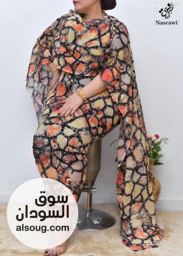 الجديد شديد توتل كامل نصراوي التوب الفاخر كامل درجه - صورة رقم 7
