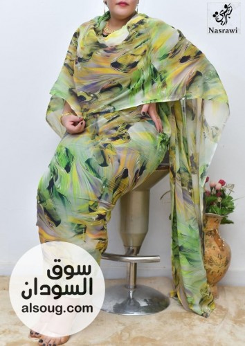 الجديد شديد توتل كامل نصراوي التوب الفاخر كامل درجه - صورة رقم 14