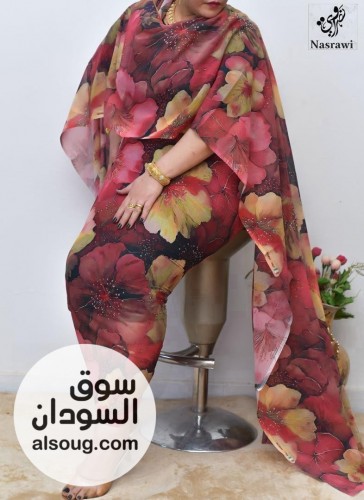 الجديد شديد توتل كامل نصراوي التوب الفاخر كامل درجه - صورة رقم 4