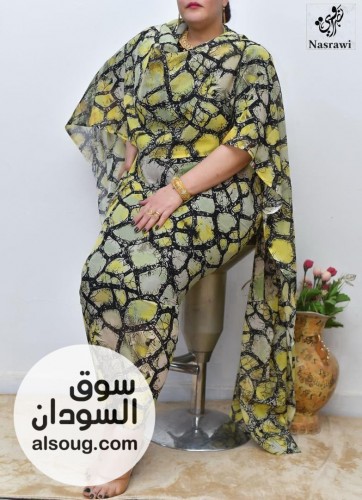 الجديد شديد توتل كامل نصراوي التوب الفاخر كامل درجه - صورة رقم 6
