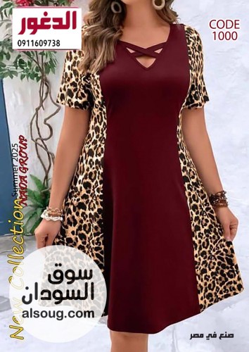 لانجري بشكال جديده وفاخره خامع قطن 