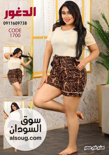 لانجري بشكال جديده وفاخره خامع قطن  - Image # 6