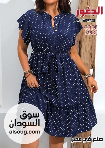 لانجري بشكال جديده وفاخره خامع قطن  - Image # 5
