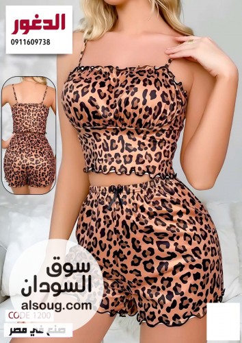 لانجري بشكال جديده وفاخره خامع قطن  - Image # 3