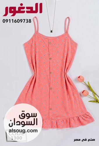 لانجري بشكال جديده وفاخره خامع قطن  - Image # 13