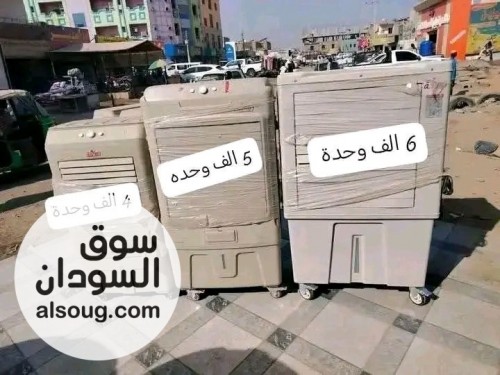 مكيفات نسمه الغنية عن التعريف - صورة رقم 3