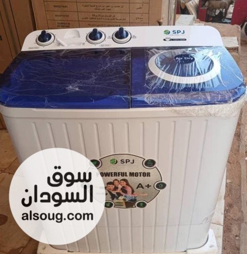 عروض غسالات فريش 
توصيل مجاني داخل الخرطوم للقريب

غساله فريش 12كيلو