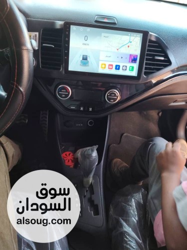 مورنيق جديدة 2015 بصمة - صورة رقم 9