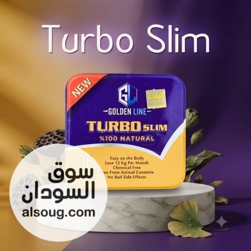  كبسولات تيربو سليم التخسيس وحرق الدهون بفعالية 