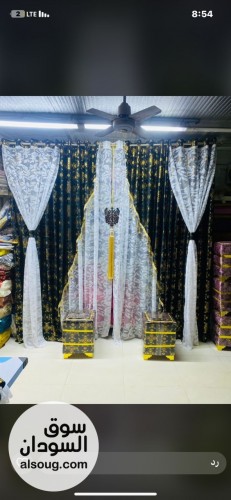 عرض غرفة ولاده كامله