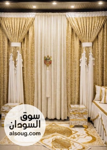 عرض غرفة ولاده كامله - صورة رقم 2