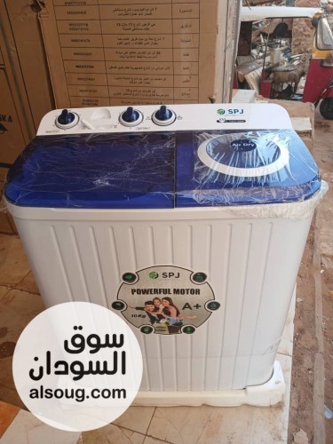 عرض التخفيض الكمية محدودة غسالة SPJ - صورة رقم 2