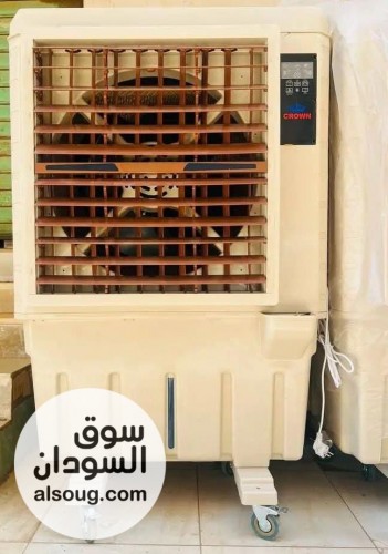 عرررررررررض مكيف كرااااااون