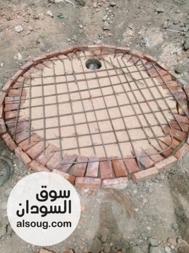 تعلن شركة دارو للخدمات الهندسية مرحبا بك في اي وقت