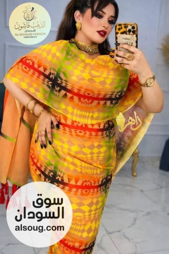 ثياب فرد ربط عريض  