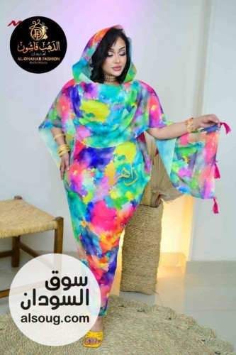 ثياب فرد ربط عريض   - Image # 12