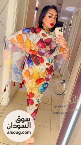 ثياب فرد ربط عريض   - Image # 11
