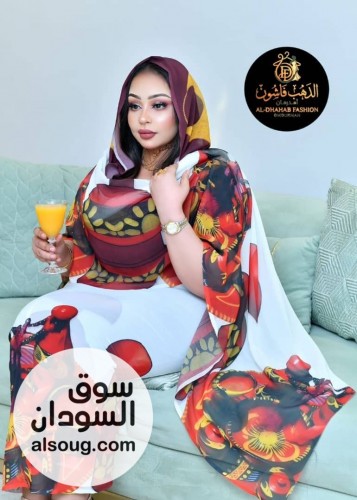 ثياب فرد ربط عريض   - Image # 15