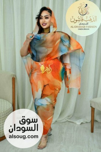 ثياب فرد ربط عريض   - Image # 9