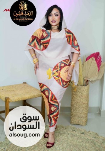 ثياب فرد ربط عريض   - Image # 6