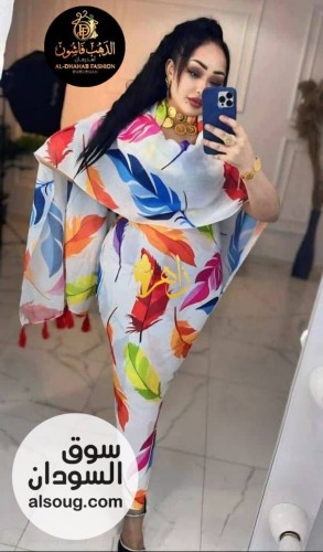 ثياب فرد ربط عريض   - Image # 8