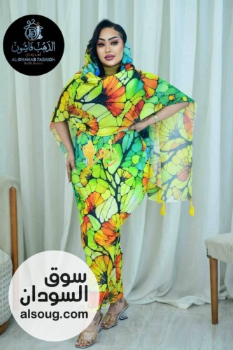 ثياب فرد ربط عريض   - Image # 2
