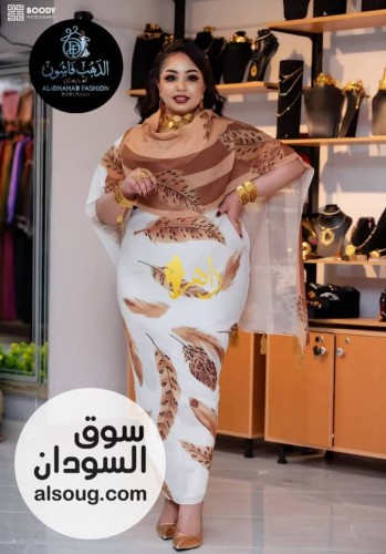 ثياب فرد ربط عريض   - Image # 4