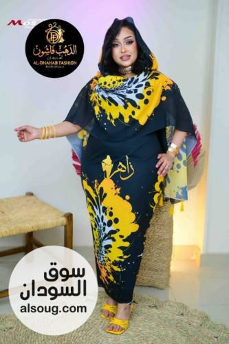 ثياب فرد ربط عريض   - Image # 13