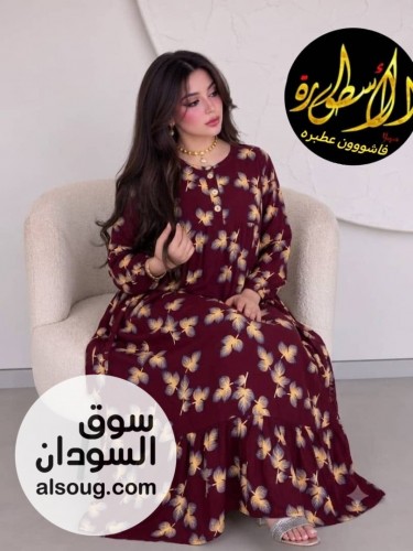  هزاز سعودي فاخر  - Image # 5