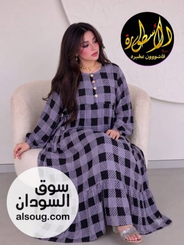  هزاز سعودي فاخر  - Image # 4